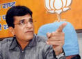 Mumbai Municipal Commissioner is a liar and hiding COVID-19 death count: BJP leader Kirit Somaiya tells Governance Now   