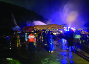 Sixteen killed, many injured as AIE flight overshoots runway and falls into valley
