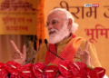 Ram is everywhere; emotional moment for everyone, says Modi after laying foundation stone for Mandir at Ayodhya