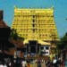 Lord Padmanabha Swamy shrine opens for Dharshan with strict COVID-19 protocols
