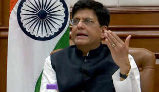 Goyal launches national GIS-enabled land bank system