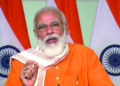 New education policy is foundation of new India: PM