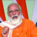 New education policy is foundation of new India: PM