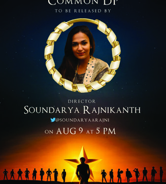 Superstar Rajinikanth thanks fans for celebrating 45 years of ‘Rajinism’ in Tamil cinema