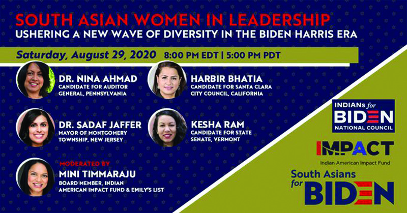 Leadership Starts The Day You Are Born Kamala Harris Tells South Asian Women Navjeevan Express