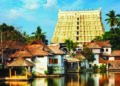 Lord Padmanabha Swamy temple to open for public Dharshan tomorrow