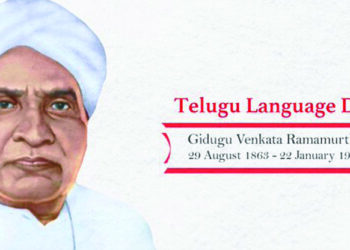 PM’s greetings on Telugu Language Day
