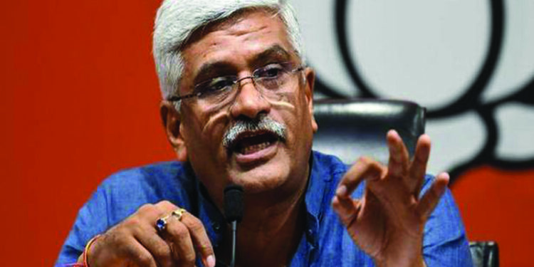 Union minister Shekhawat gets relief in cooperative society scam case