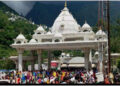 Vaishnodevi shrine to deliver prasad across country through India Post