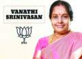 TN CM should reconsider opposition to 3-language formula: Vanathi Srinivasan