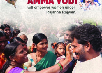 Women empowerment: AP ties up with ITC, HUL and Procter & Gamble