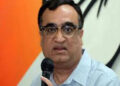 Congress appoints Ajay Maken as general secretary in-charge of Rajasthan affairs
