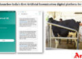 Amul launches digitisation of artificial insemination services for animals