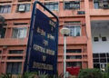 CBI books ex-ESIC DG, 7 others for alleged violation of CVC guidelines in sanctioning projects worth Rs 6,255 cr