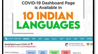 Reverie leverages Anuvadak to automatically publish the MyGov Covid-19 page in 10 Indian languages