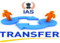 Gujarat govt transfers five IAS officers