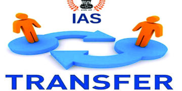 Gujarat govt transfers five IAS officers
