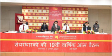 19th AGM: PNB gets shareholders’ nod for raising up to Rs 7,000 cr via share sale
