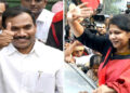 2G scam: CBI, ED move HC for early hearing on appeals challenging acquittal of A Raja, others