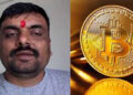 Bitcoin scam accused Surat builder held in Delhi in another case