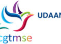 CGTMSE launches Udaan portal to increase the reach of Credit Guarantee Scheme to eligible entrepreneurs