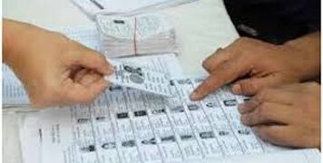 Govt explores possibility of single voters’ list for LS, assembly, local body polls