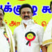 Duraimurugan elected DMK General Secretary, T R Baalu treasurer