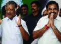 Advantage DMK: Day after Executive Committee meeting, rift widens in AIADMK over CM candidature