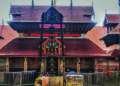Guruvayur temple opened, devotees stick to COVID-19 norms