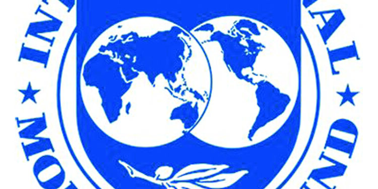 “Aatmanirbhar Bharat” an important initiative of Prime Minister Modi: IMF