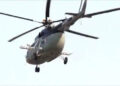 Shooting down of Mi-17 chopper case: Military tribunal stays action against 2 IAF officers
