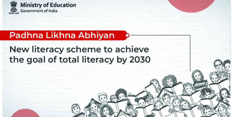 ‘Padhna Likhna Abhiyan’ to achieve goal of total literacy by 2030, says Union Education Minister