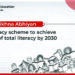 ‘Padhna Likhna Abhiyan’ to achieve goal of total literacy by 2030, says Union Education Minister