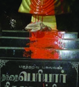Periyar statue found smeared with saffron colour