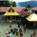 Sabarimala Mandala Pooja to begin from Nov 16, adhering to COVID-19 protocol