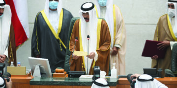Crown Prince Sheikh Nawaf sworn in as new ruler of Kuwait