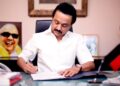 DMK Appeals PM not to accord sanction for Mekedatu dam proposal