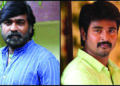 Vijay Sethupathi And Sivakarthikeyan Offer Financial Support To Late Vadivel Balaji’s Family