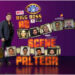 14th edition of Bigg Boss to premiere on Oct 3 with Salman Khan as the super host