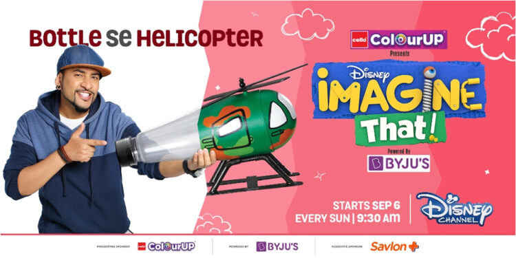 It’s no kidding: Disney Channel’s new show ‘Imagine That’ steals many a hearts