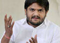 Gujarat govt opposes Cong leader Hardik Patel’s plea for relief in bail condition