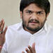 Gujarat govt opposes Cong leader Hardik Patel’s plea for relief in bail condition