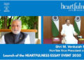 Vice-President Naidu bats for value-based education, launches Heartfulness essay competition for students