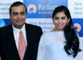 Second investment in a day: Silver Lake co-investors to invest an additional ₹ 1,875 cr in Reliance Retail Ventures 