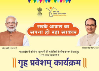 Speed of building PMAY houses improved during pandemic: Modi