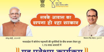 Speed of building PMAY houses improved during pandemic: Modi
