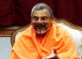 Spiritual guru of Vedic Ashram dies in US, mortal remains flown to Vadodara for last rites