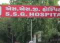 Fire at SSG Hospital in Vadodara, nobody injured: Nitin Patel