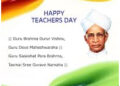 PM Modi offers tributes to teachers on Teachers’ Day