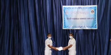 Competitions mark Hindi Fortnight Celebrations  at INS Valsura